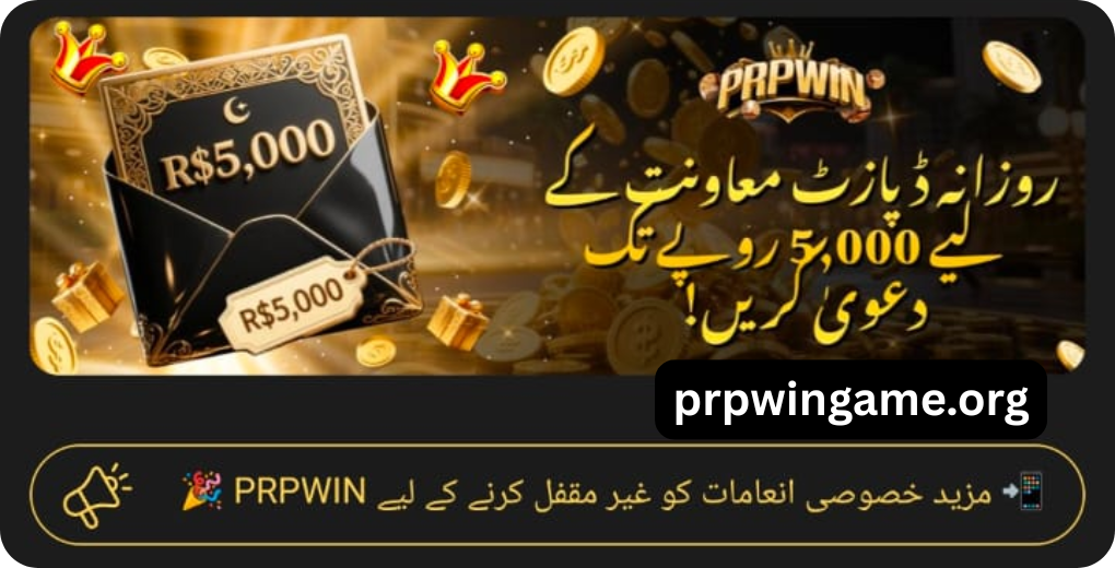 pkrwin game